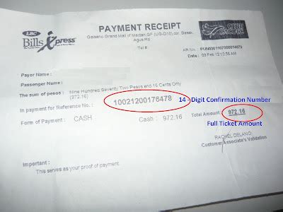 where is the reference number in lbc receipt