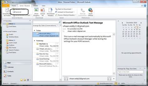 where is the send receive button in outlook