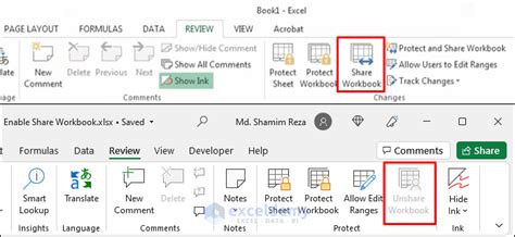 where is the share workbook button in excel