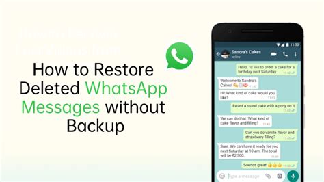 where to find deleted messages on android without backup