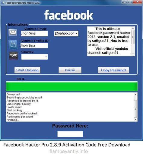 where to find facebook activation code