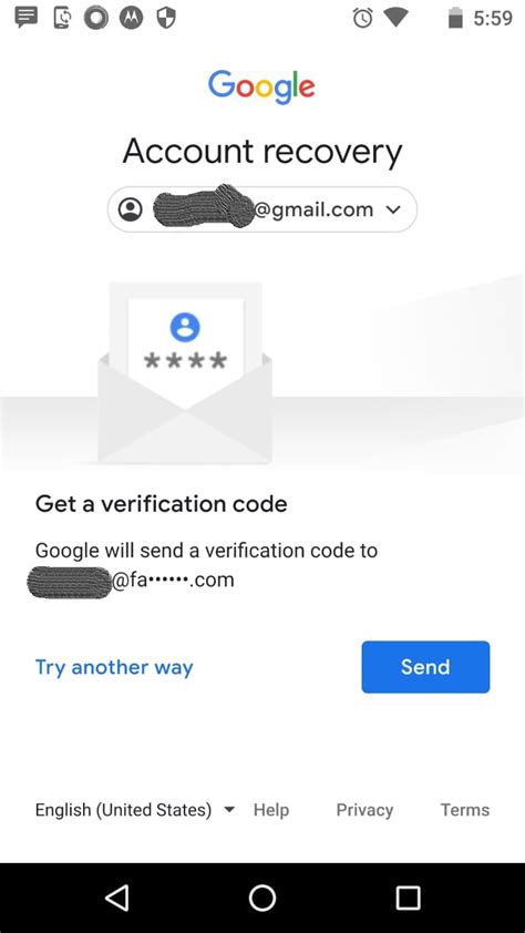 where to find facebook verification code