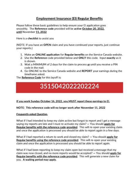 where to get reference code for ei