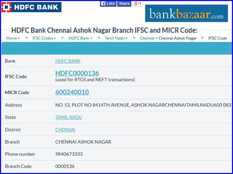 where to see my ifsc code in hdfc netbanking