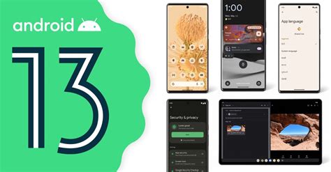 which android version is better 13 or 14