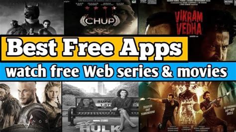 which app is best for watching all web series for free