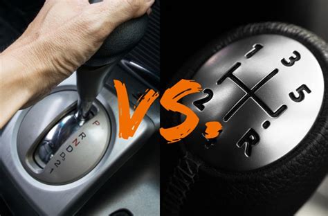 which car is the fastest between automatic and manual