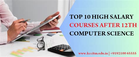 which computer course is best for high salary in future