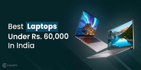 which computer is best in india