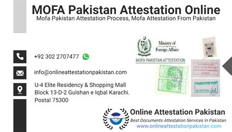 which documents should be attested from mofa