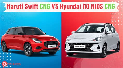 which is better swift or i10 nios