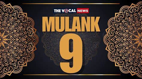 which mulank is best for mulank 2