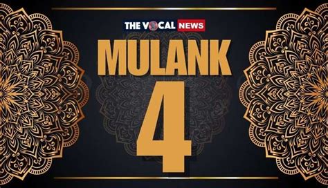 which mulank is best for mulank 4