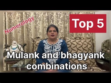 which mulank is best for mulank 9