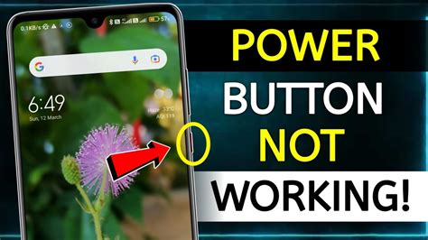 which one is the power button on an android phone