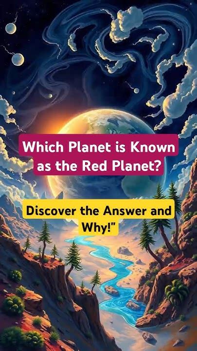 which planet is known as red planet answer