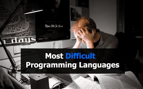which programming language is very difficult
