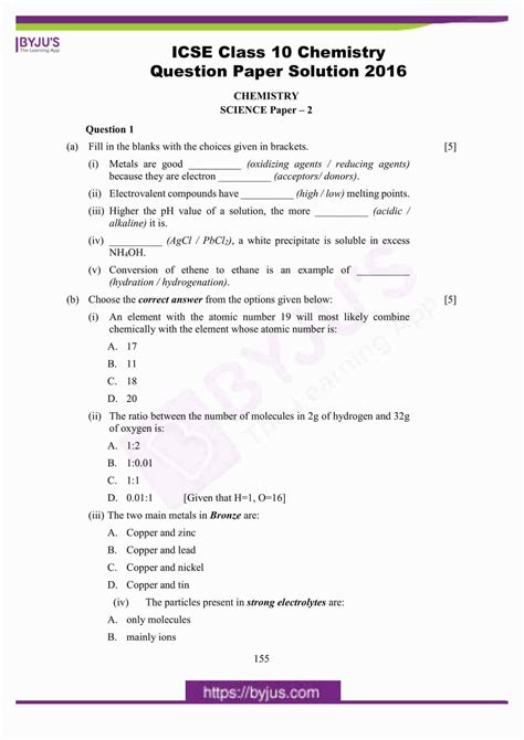which questions examples with answers pdf class 10