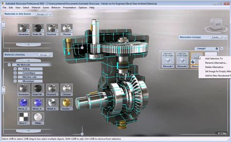 which software should i learn for mechanical engineer