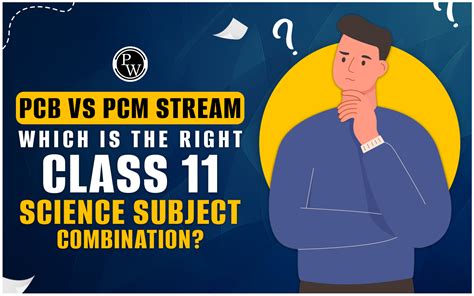 which stream is more difficult pcm or pcb