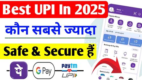 which upi app is best and safe