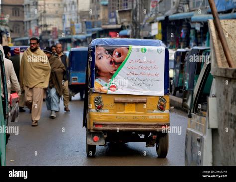 who discovered auto rickshaw