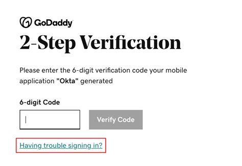 why am i not getting my 2 step verification code ps5