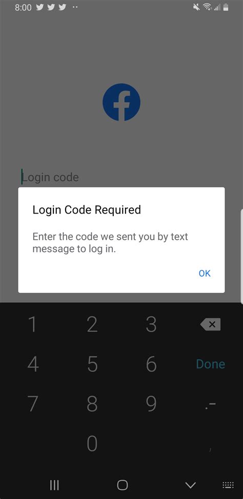 why am i not receiving my two factor authentication code