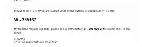 why am i not receiving my walmart verification code