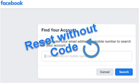why am i not receiving reset code from facebook