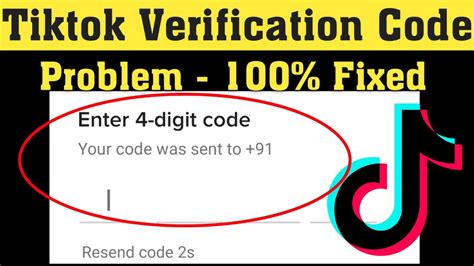 why can't i get a verification code from tiktok