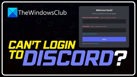 why can't i login to discord