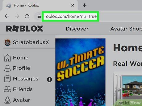 why can't i private chat in roblox anymore