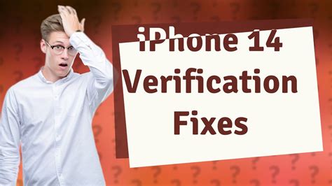 why can't i receive verification codes on my iphone