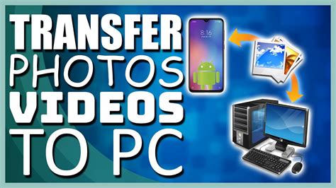 why can't i transfer photos from android to pc