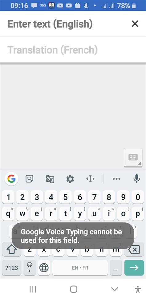 why can't i use google translate offline