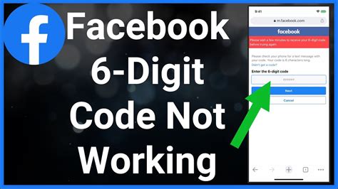 why can t i get my facebook code