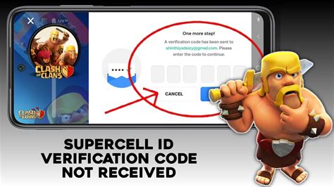 why can t i receive a verification code from supercell