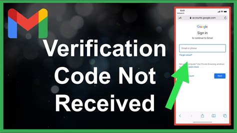 why can t i receive verification code on my gmail