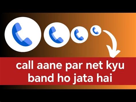why can t i use mobile data while on call