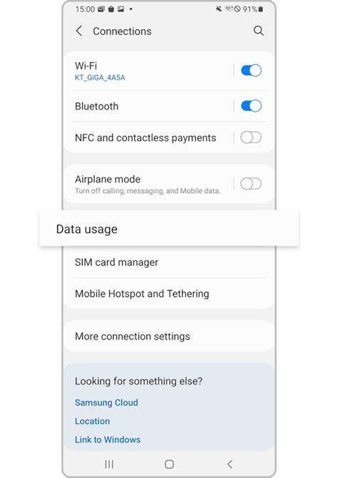 why can t i use my mobile data while on the phone