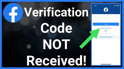 why can ti receive the sms verification code from facebook