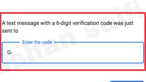 why did i get a google verification code text message