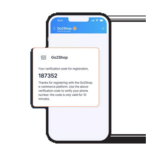 why did i get a shop verification code reddit