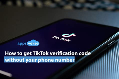 why did i get a tiktok verification code text