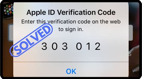 why did i receive a shop pay verification code