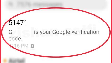 why do i get google verification code sms