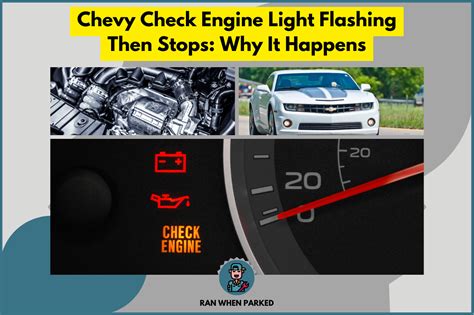why does my check engine light flash in accessory mode