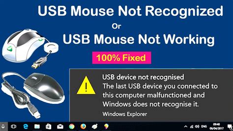 why does my computer not recognize my wireless mouse
