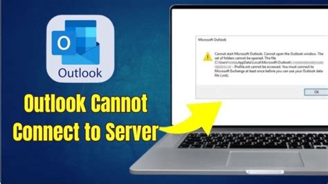why does my email say cannot connect to server